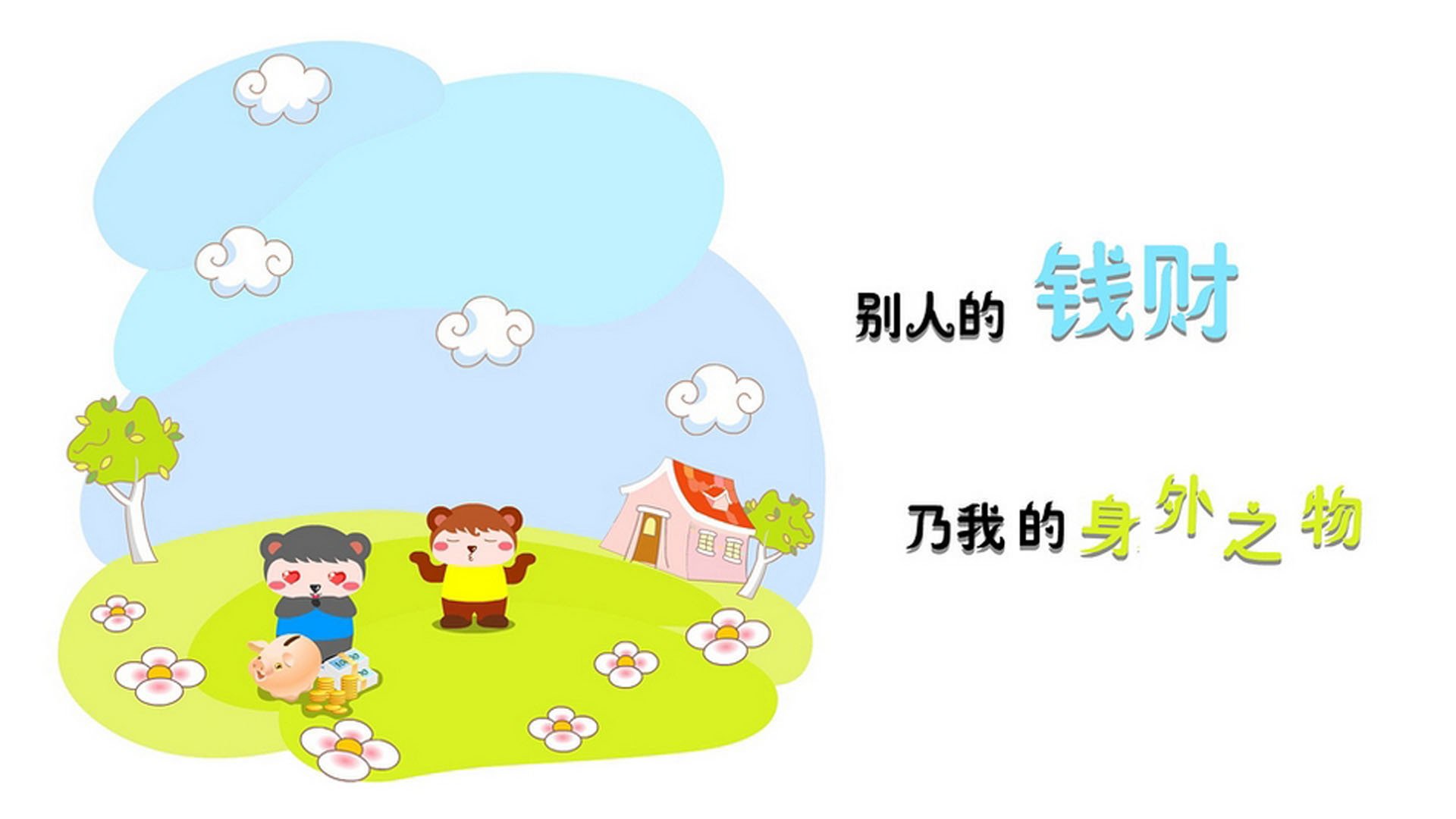 开云网页版登录入口-_篮网整体表现出色，排名继续攀升_，篮网2022