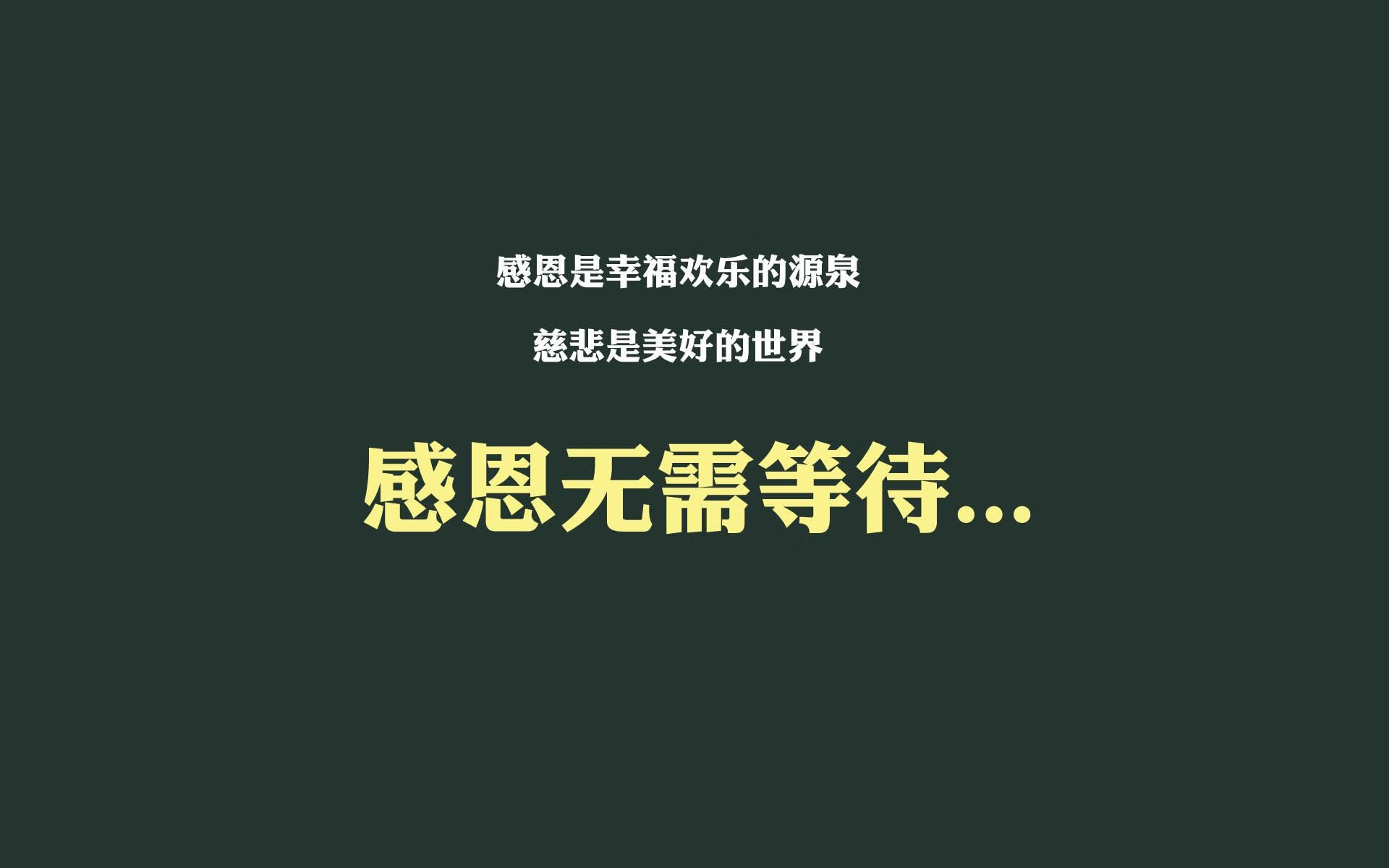 kaiyun中国官方网站-_破纪录！超长比赛激战八小时，感受极限挑战_，挑战极限播放时间