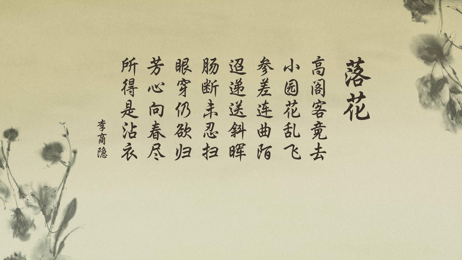 Kaiyun(中国)开云-中国足协成立裁判学院，提升执法水平，足球裁判协会