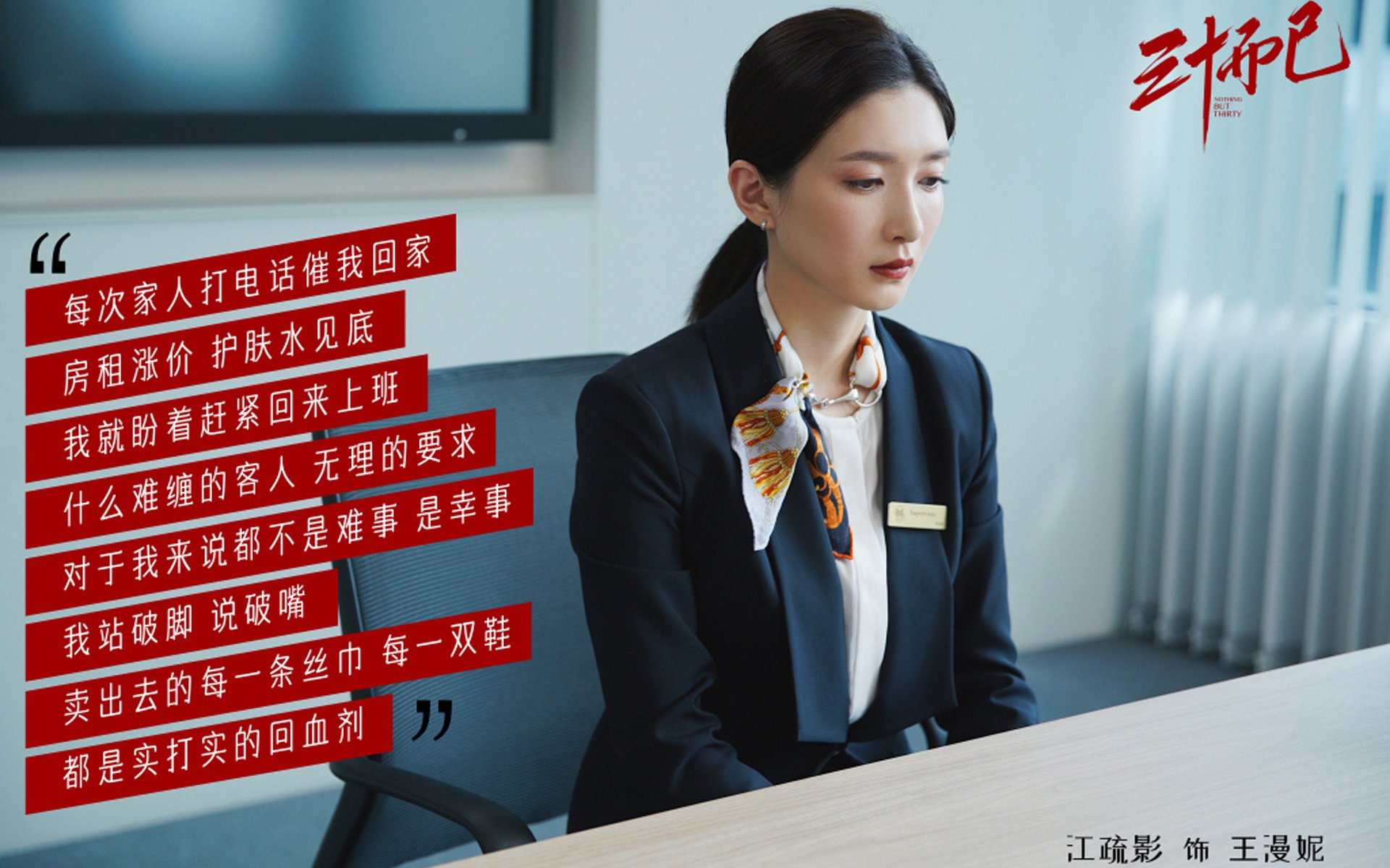 kaiyun开云·官方网站-乡村特色越野跑，体验最原生态的运动魅力，农村越野车买什么车好