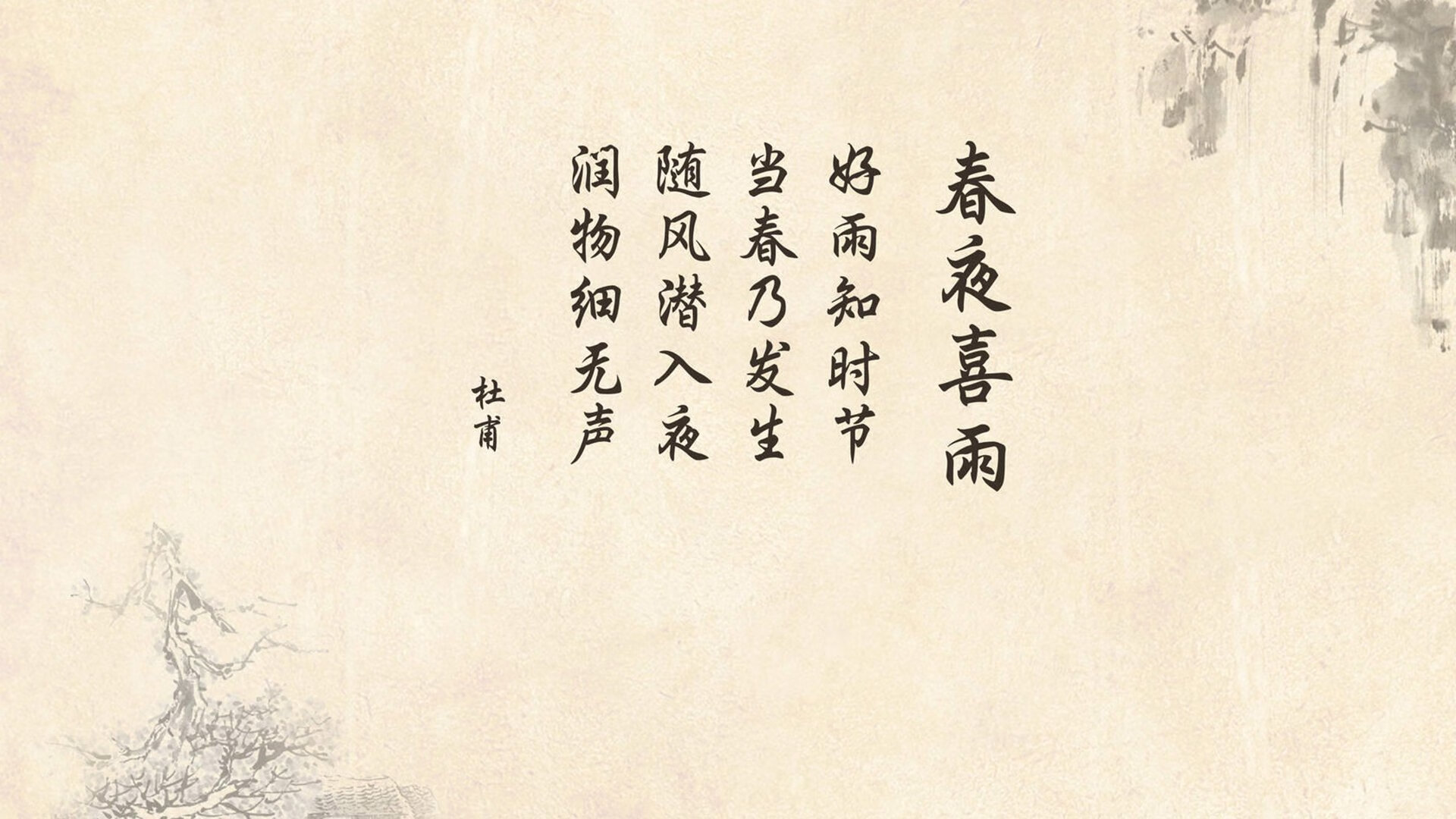 里昂虽然胜利，但面对巴黎依旧不具备竞争力，里昂在法国