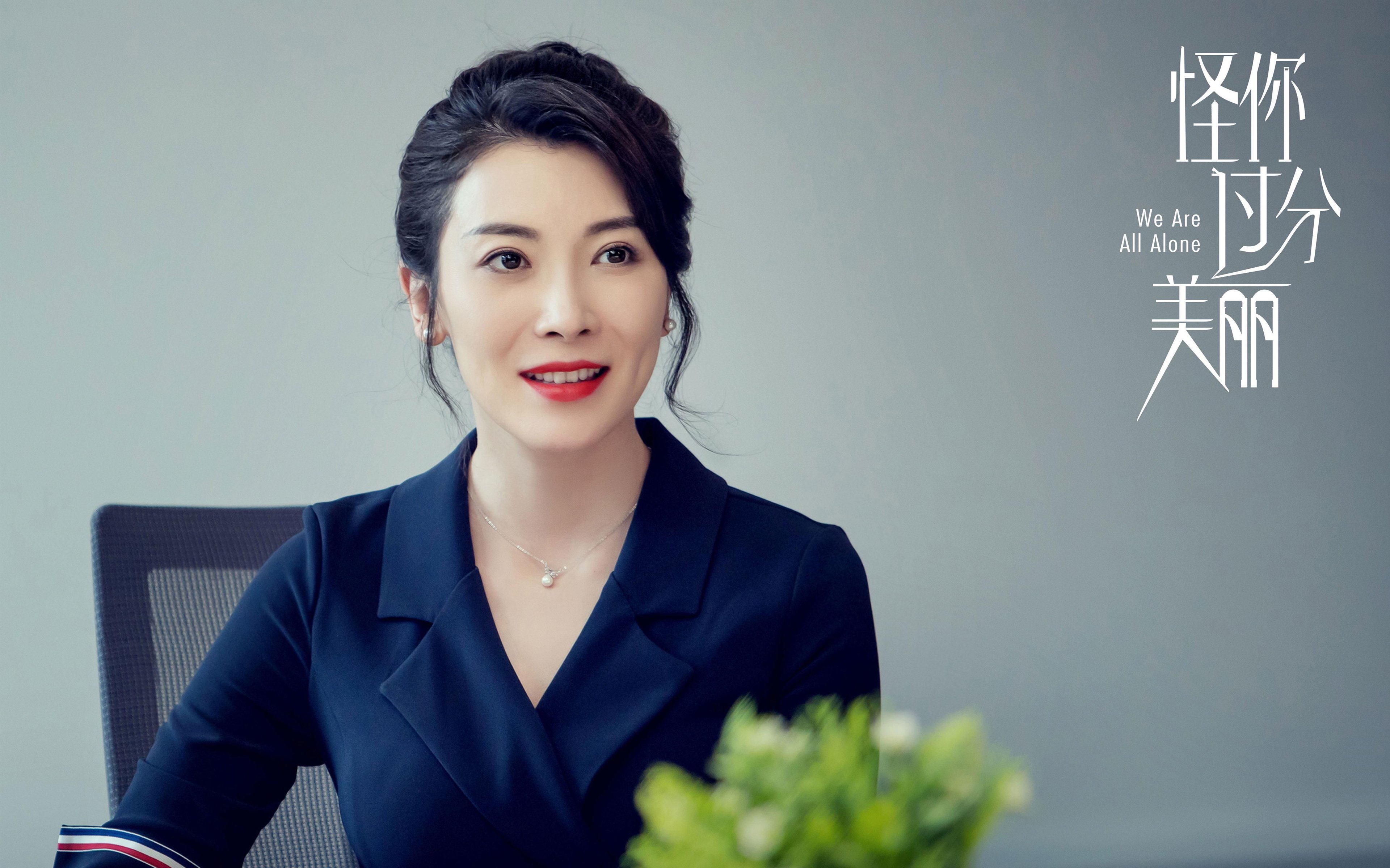 亚特兰大快节奏反击打穿传统防线，亚特兰大战术体系