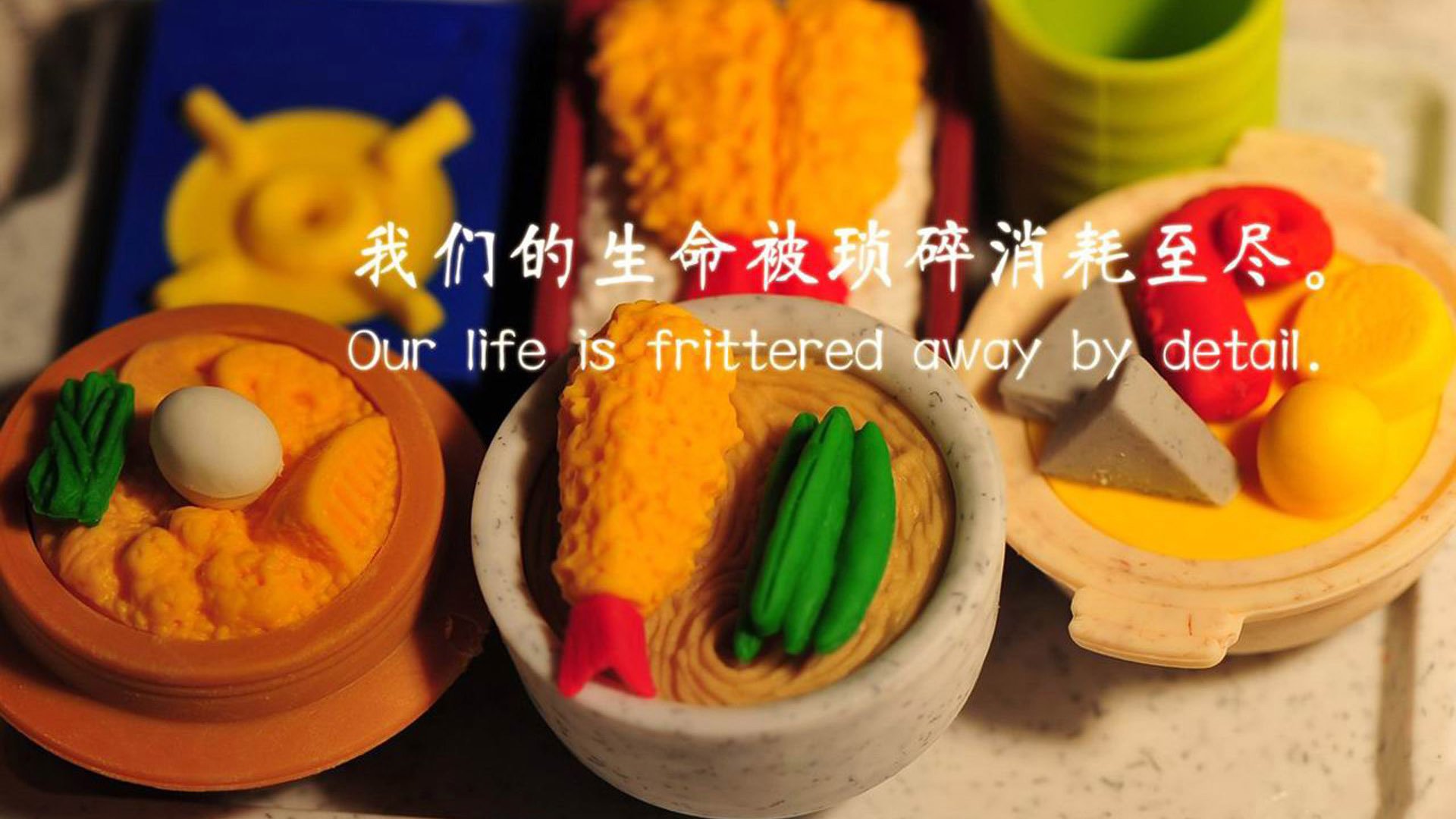 防守型前锋主导高位压迫布局，防守强的前锋