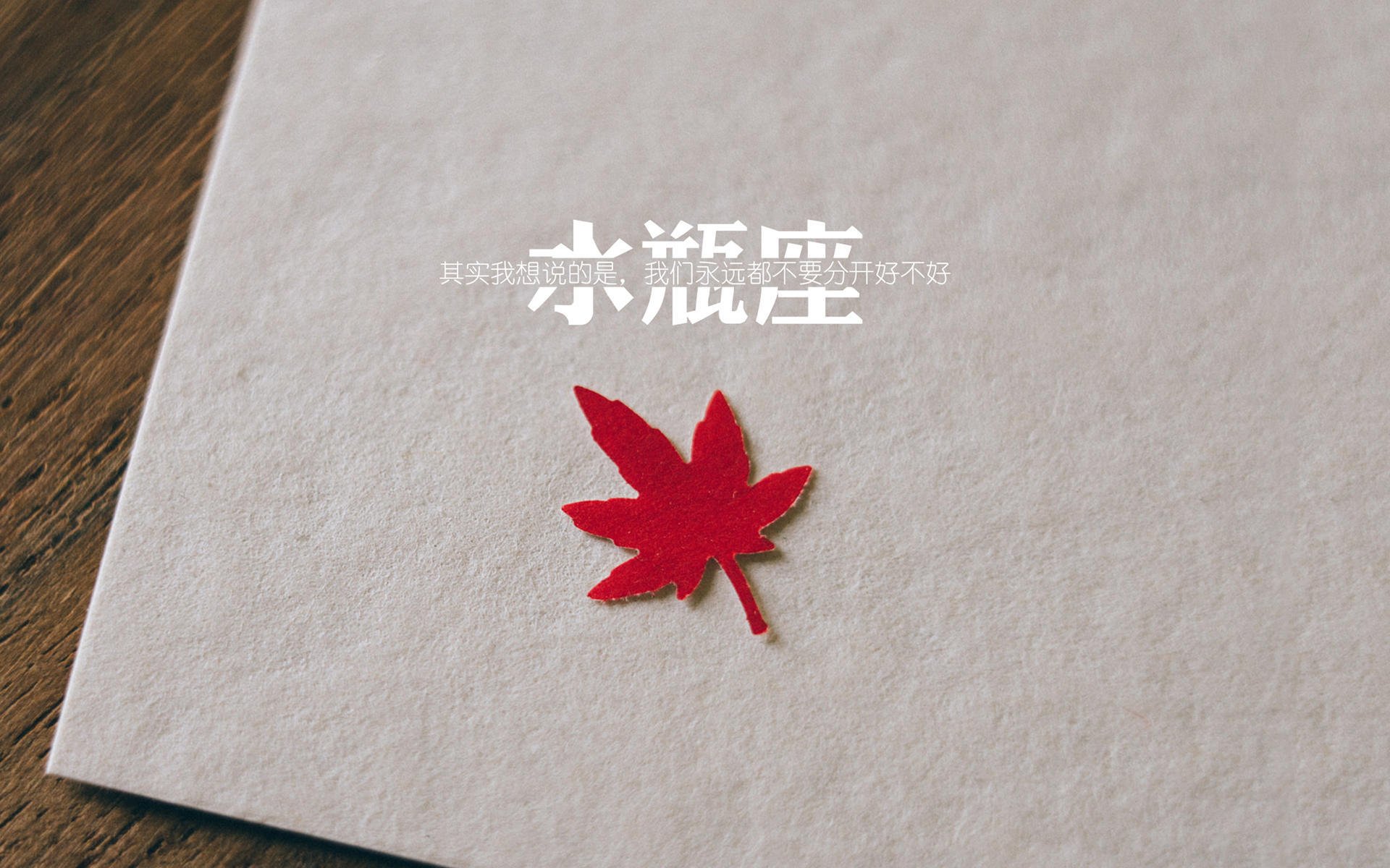 马竞通过防守稳定压制对手进攻节奏，马竞战术打法